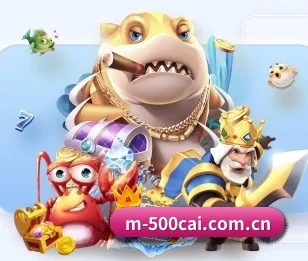 500彩票的故事 - 体育资讯内容服务